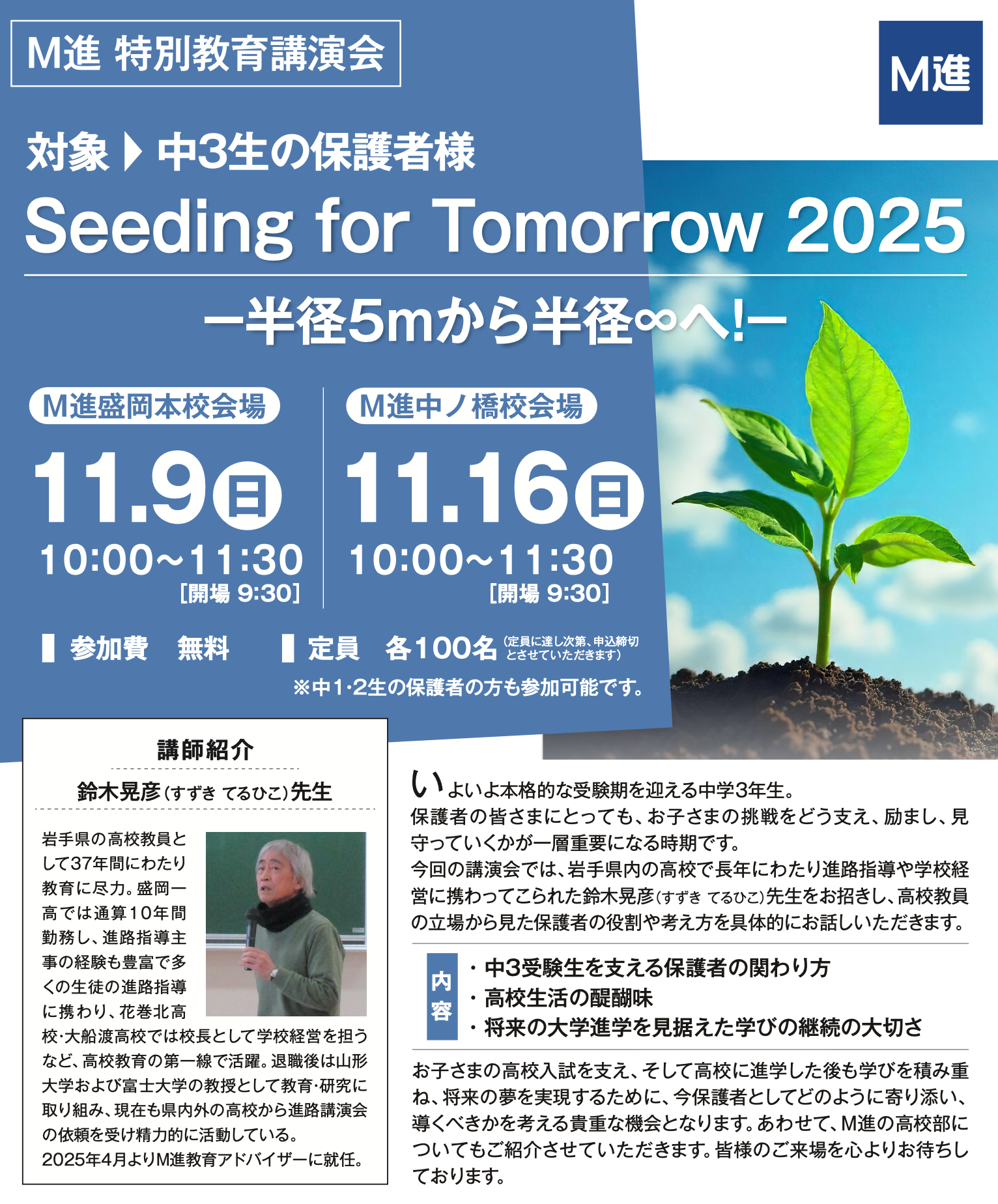 えむしん Amazon.com | PUMA Mens BMW M Motorsport Lgnd Lace Up